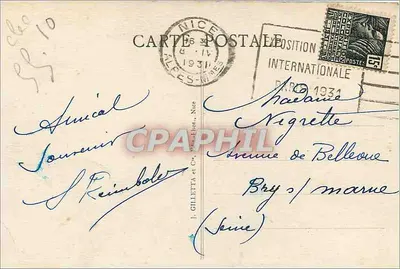 Nice — Palácio da Jetée entre os Palmeiras — Passeio dos Estados Unidos — Editor Gillefia, n° 158 — Verso