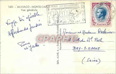 Monaco-Monte-Carlo — Widok ogólny — Wyd. AJAX, nr 1425 — Rewers