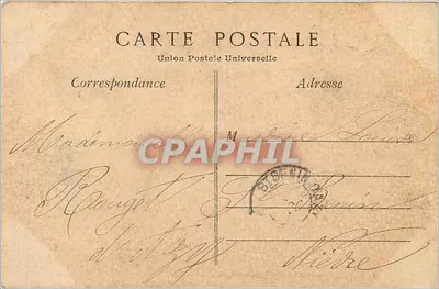 Paryż — Arc de Triomphe de l'Étoile — Uniwersalna Poczta Międzynarodowa — Rewers