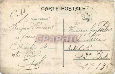 Tarbes — De rue des Grands-Fossés — Uitgave Unie, Tarbes — Achterkant