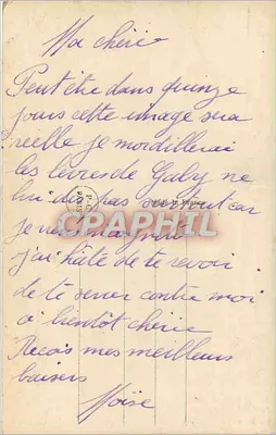Coppia enamorada — tarjeta postal romántica — PC París n°3246 — Reverso