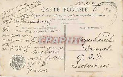 Mała dziewczynka, która myśli o Tobie — Hommage à la Patrie — M. Boulanger, nr 181, Paryż — Rewers