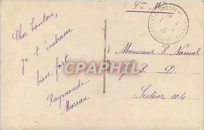 Dziewczynka z kwiatami — żołnierz na tle — wydawca ATA n°2140 — Rewers