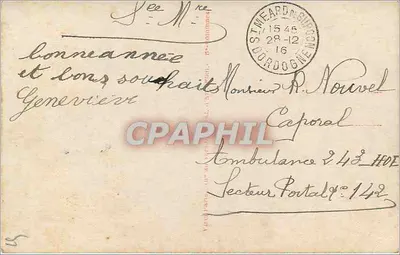 Soldados e criança — Boa Ano — Furia 4661a — Verso