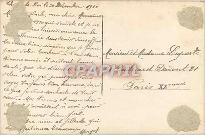 Bonne Année — zimowy krajobraz w ramce okrągłej — DIX PARIS 2344/4 — Rewers