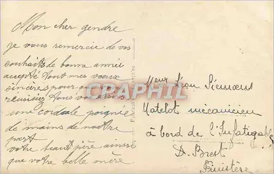 Bukiet kwiatów i liści bukowych — Szczęśliwego roku — wydawca 'Famille Française' nr 4847 — Rewers