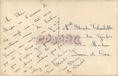 Powrót marynarza — Szczęśliwy rok — Wydawca RC, nr 499 — Rewers