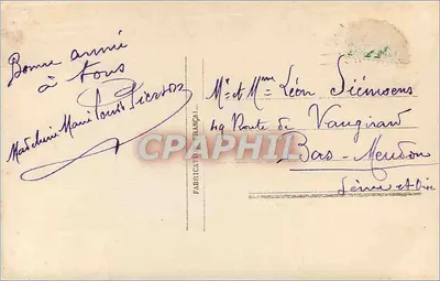 Bebé en una cuna decorada — Feliz Año — Buena fin, París 858 — Reverso