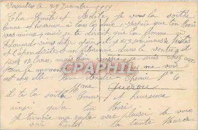 Bukiet róż — Wesołych Świąt — DIX Paris 2196 — Rewers
