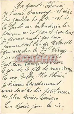 Soldado e mulher — carta postal sentimental — PF 713 — Verso