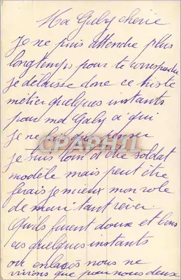 Casal apaixonado — texto impresso 'DOUX BAISER DONNE LE VERTIGE' — REX 2657 — Verso