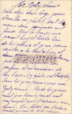 Dois amantes em corações — PC 4235/4 — editor PC — Verso