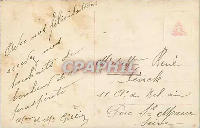 एक चर्च में विवाह — एडिटर ले प्लस बेल जोर, संख्या 4709/3 — पीछे