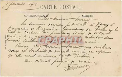 Bourges — Cour do Palácio Jacques-Cœur — L1 — Verso