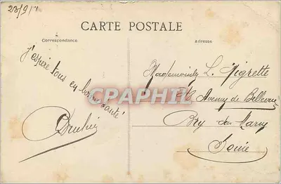 Okręgi ROYAN — Pontaillac — Plaża o godzinie piątej — Wydawca: n° 53 — Rewers