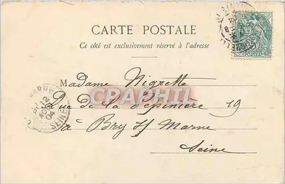 La Rochelle - Cortile interno del Municipio — Souvenir A. Morin, N° 17 della Collezione C. L. D. di Nantes — Verso