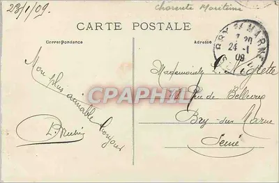 Okręgi ROYAN - PONTAILLAC, W cieniu skały — wydawca Charente Maritime, nr 52 — Rewers