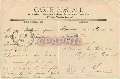 Marseille - Trasa Corniché — wydawca nieodczytelny, numer seryjny nieczytelny — Rewers