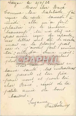 एक महिला एक मछली ले कर — 1 अप्रैल — फुरिया 1144 — पीछे