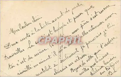 Jovens amantes em um jardim — editor PS n°4660 — Verso