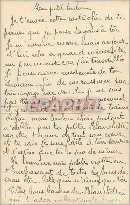 Para zakochana — tekst poetycki — SPS, n° 4660 — Rewers