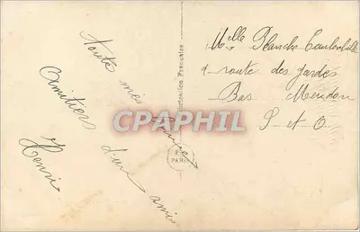 Para w strojach wieczorowych — Urodziny — P.C. 206 — Rewers
