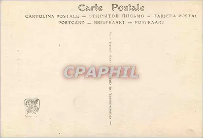 Mlle Vasselon — Kąpielanka — Salony Paryża — Rewers