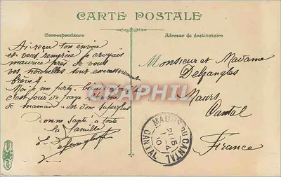 Brukselka - Kościół św. Gudulii — wystawa w Brukseli 1910 — Rewers