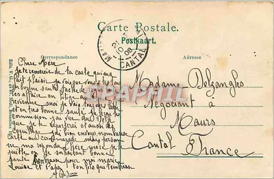 Ostenda - Nowa świątynia — wydawca V. G. i M. H. Bruksela, nr 3499 — Rewers
