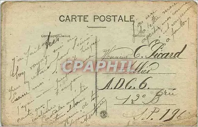 Las Altas Pirineos — TARBES — El Boulevard Bertrand-Barrère y el Casino — Reverso
