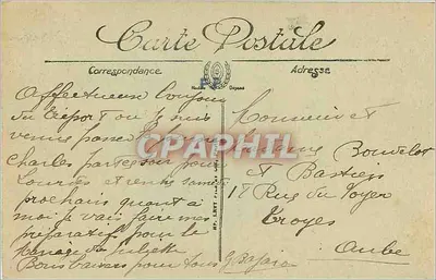 Le Tréport — Les Falaises et la Plage — LL. — n°73 — Verso