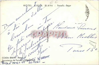 Costa Brava — Fornells - Aiguablava — Hotel Aigua Blava — Fotografia Carreras — Rewers
