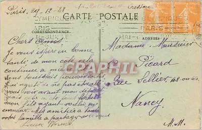 Paryż dawniej — Szczegół dekoracji w sakristii kościoła Saint-Merry — wydawca E.D. n°26 — Rewers