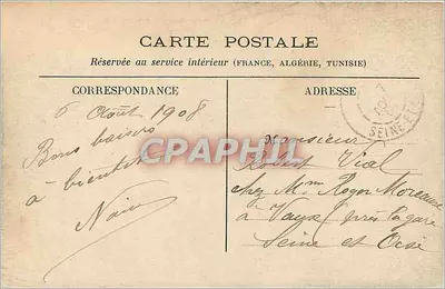 Lac des Minimes — Vincennes — Paris — éditeur non visible — Verso