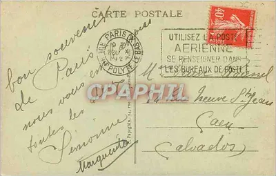 Paryż - Plac Republiki i Hotel Moderne - A. P. - N°145 — Rewers