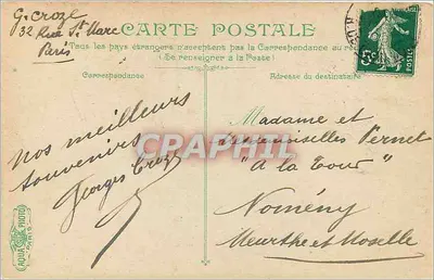 Paryż — Pomnik Republiki — wydawca AQUA PARIS, numer serii nie widoczny — Rewers