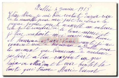 Soldados em trincheira — Defesa da bandeira — "Patrie" n°19 — Verso