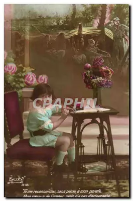 Menina em um escritório — decoração militar — Suzy 312