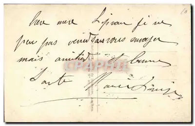 Menina em um escritório — decoração militar — Suzy 312 — Verso