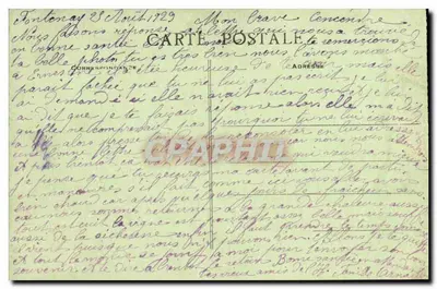 Festa dos Pequenos Piquets — Delegação das Grandes Escolas Militares — editor não identificado — Verso