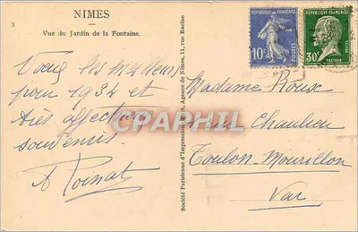 Nîmes — Widok na ogród Fontaine — Société Parisienne d’Impression, n°3 — Rewers