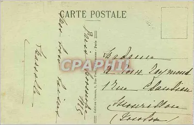 Dome Invalidów — Paryż — C M. n° 264 — Rewers