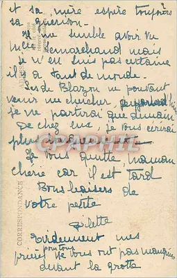 Lourdes — Bazylika i Gave — I.L. — Rewers