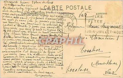 Parigi (1° arr.) — La Sainte-Chapelle — C.M. Editore, n° 33 — Verso