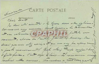 Paris — Kirche Saint-Julien-le-Pauvre — Ikonostase im byzantinischen Ritus — Rückseite