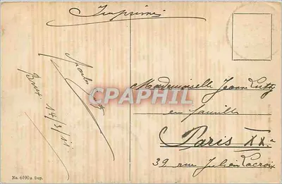 Brukselka. Hotel de Ville — wydawca nieznany, numer serii nieczytelny — Rewers