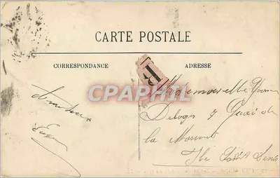 Compiègne — Zamek — Sala Ograniczona — LL. — Rewers