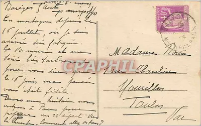 Gavarnie — Wewnętrzna część okrągłego przewodu — fototypia Labouche Frères, Toulouse — Rewers
