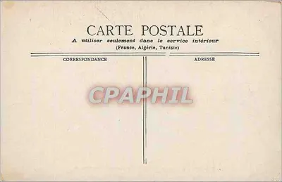Parijs - Het Paleis van Justitie & De Heilige Kapel — Achterkant