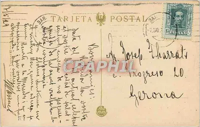 Wnętrze kościoła w Ripoll — M. de Ripoll, Creuer — Rewers